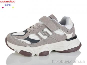 Кроссовки GFB-Канарейка R360-13