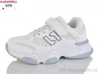 Кроссовки GFB-Канарейка R360-14