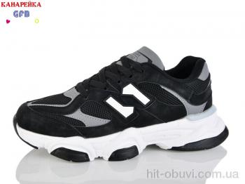 Кроссовки GFB-Канарейка Q560-1