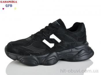 Кроссовки GFB-Канарейка Q560-2