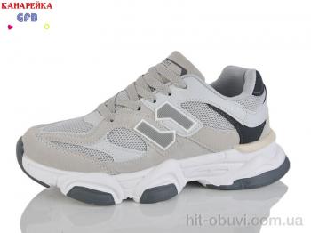 Кроссовки GFB-Канарейка Q560-8