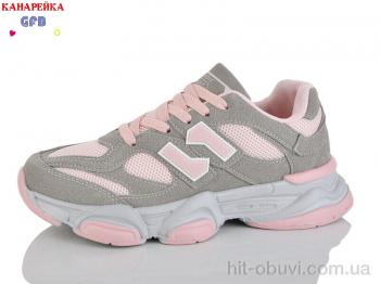 Кроссовки GFB-Канарейка Q560-9