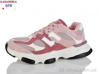 Кроссовки GFB-Канарейка Q560-12