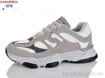 Кроссовки GFB-Канарейка Q560-13