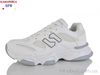 Кроссовки GFB-Канарейка Q560-14