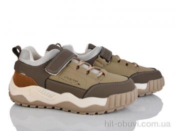 Кроссовки Xifa kids XF01-P705-4L