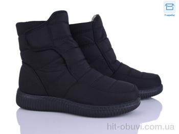 Дутики Pryama Vigoda 4280-A8018-1