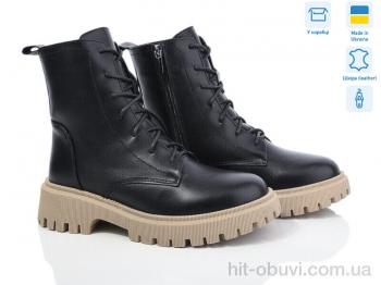 Ботинки Ailinda 3416A-2M