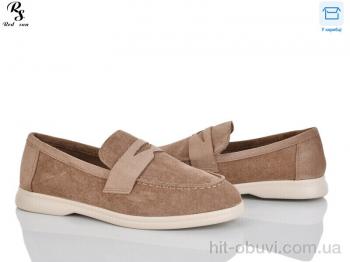 Туфлі Red Sun B5-6