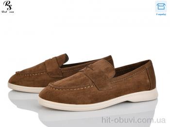 Туфли Red Sun B5-8