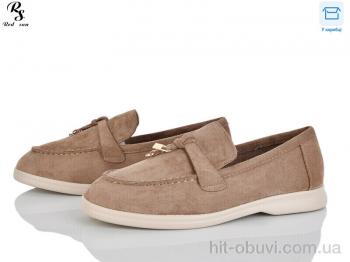 Туфлі Red Sun B15-5