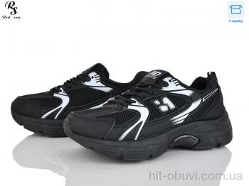 Кроссовки Red Sun J2112-1