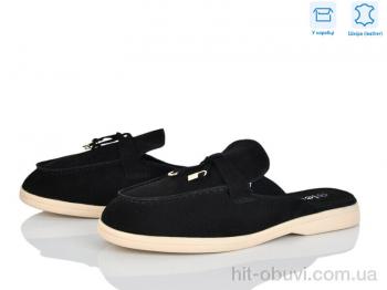 Сабо Love-L&M-ZDW PL25-1