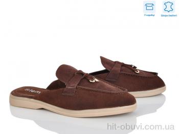 Сабо Love-L&M-ZDW PL25-2