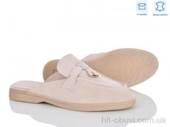 Сабо Love-L&M-ZDW PL25-3