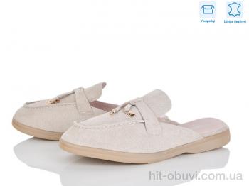 Сабо Love-L&M-ZDW PL25-4