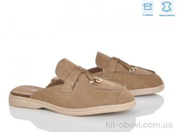 Сабо Love-L&M-ZDW PL25-5