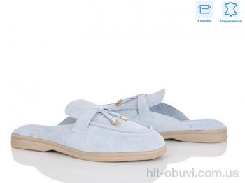 Сабо Love-L&M-ZDW PL25-7