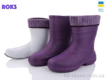 Чоботи з піни Roks Dago M146 фіолет