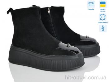 Черевики Ailinda 27125-1M