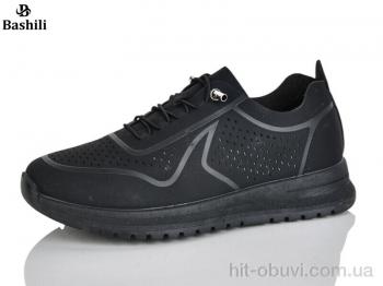 Кроссовки Башили H6557-22