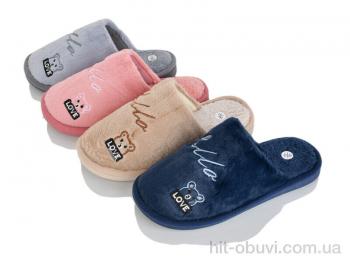 Тапки KANGFU 079-2 mix