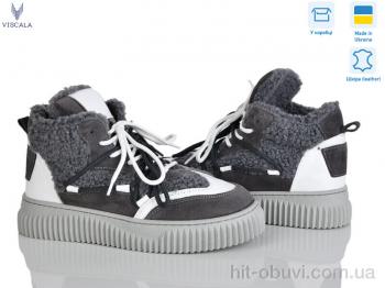 Черевики Viscala 27402-1 cірий 4L