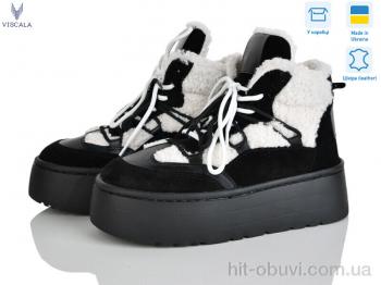 Черевики Viscala 27402-4 ч. VL