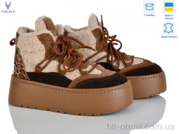 Черевики Viscala 27402-2 рудий VL