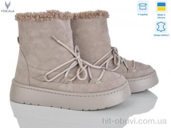 Уги Viscala 27406-8 беж