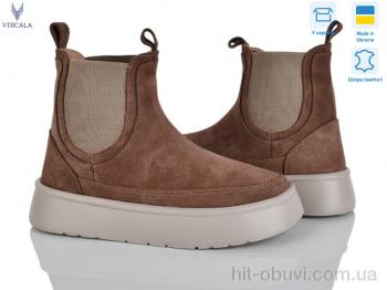 Черевики Viscala 27403-3 беж VL