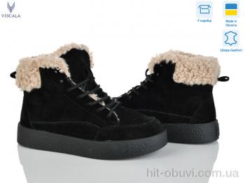 Ботинки Viscala 27317-2 чорн. VL