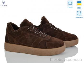 Кроссовки Viscala 21262-1 кор. VL