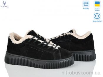 Кроссовки Viscala 21265-2 ч. VL