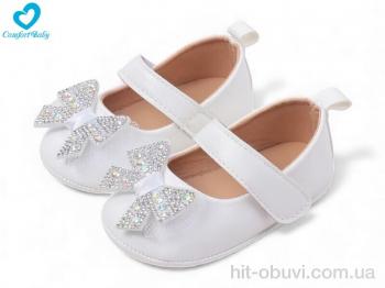 Пинетки Comfort-baby 5122-1 білий