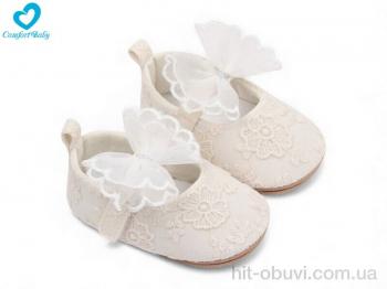Пинетки Comfort-baby 3064-1 білий