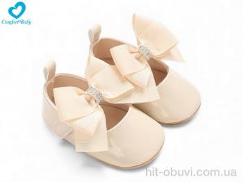 Пинетки Comfort-baby 201-1 бежевий