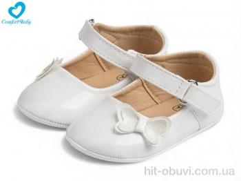 Пинетки Comfort-baby 2626-1 білий