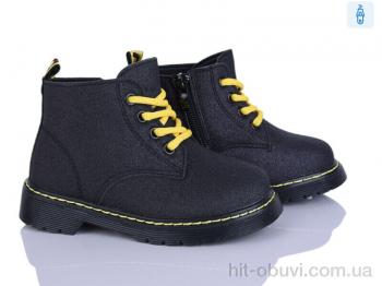 Ботинки Xifa kids 953-2A