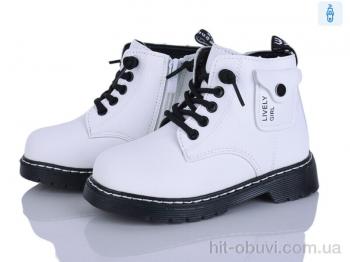 Ботинки Xifa kids 2141-2C