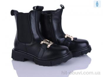 Ботинки Xifa kids A2281-2A