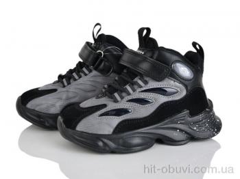 Кроссовки Xifa kids KJ2268-2D