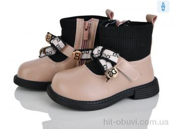 Ботинки Xifa kids HJ2238-1F