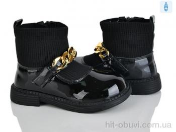 Ботинки Xifa kids HJ2239-2B