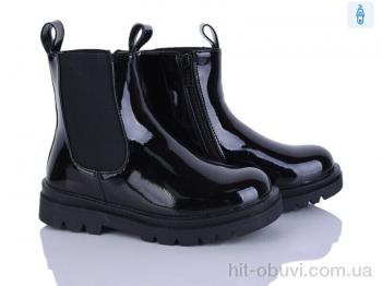 Ботинки Xifa kids FG910-3A