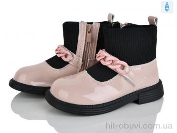 Ботинки Xifa kids HJ2239-2F