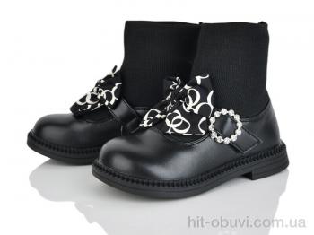 Ботинки Xifa kids 2237-2B