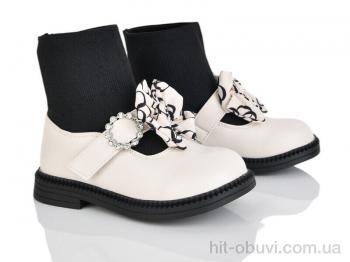 Ботинки Xifa kids 2237-2M