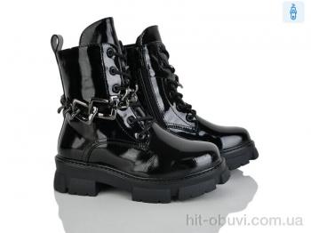 Ботинки Xifa kids A2287-3B