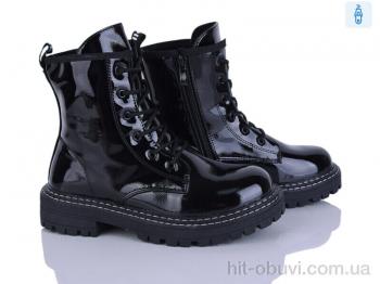 Ботинки Xifa kids FG2374-3B